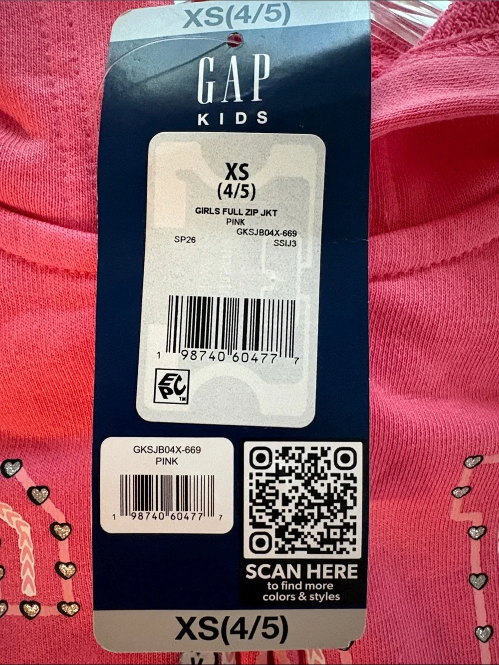 GAP brand new